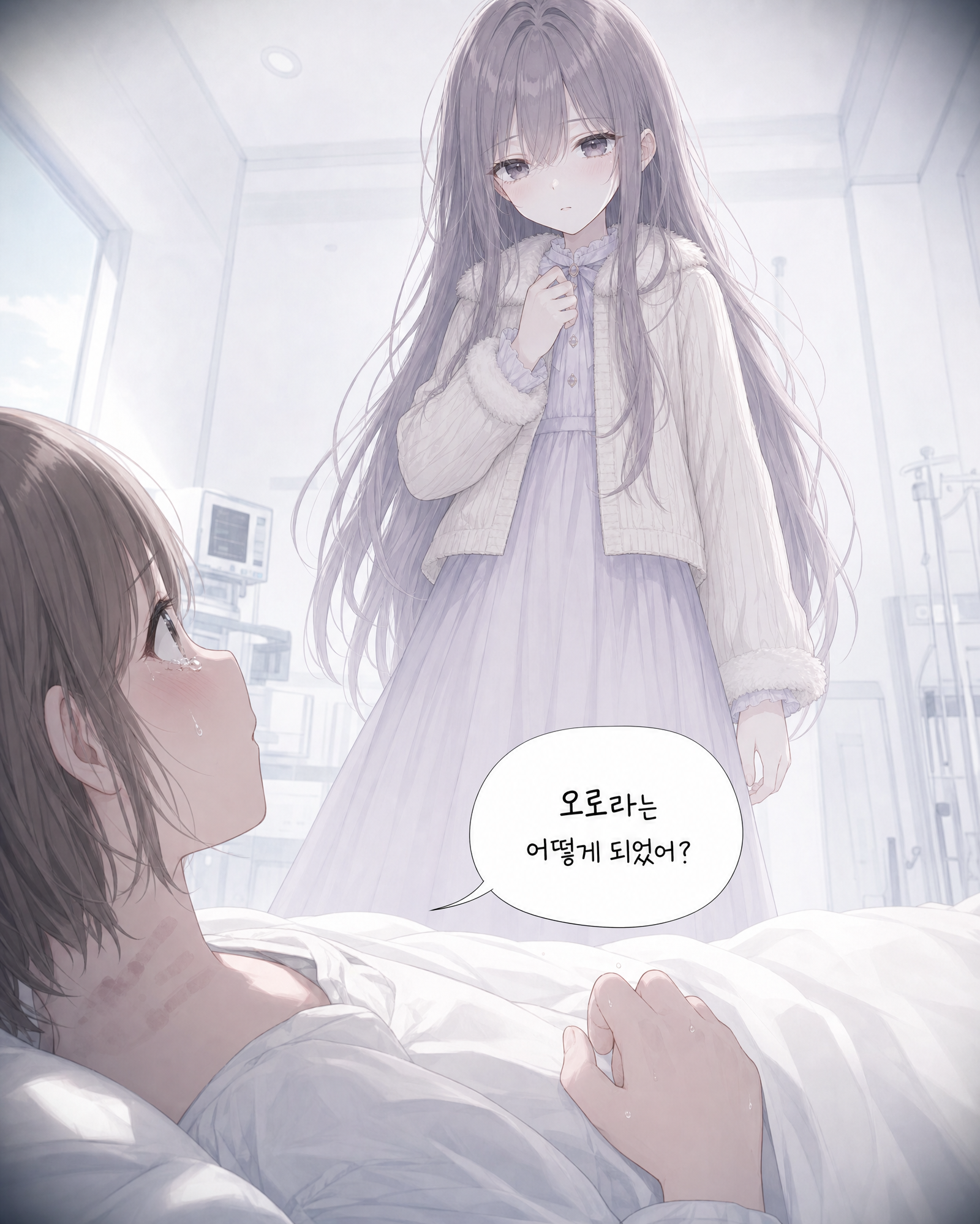 58화 002컷