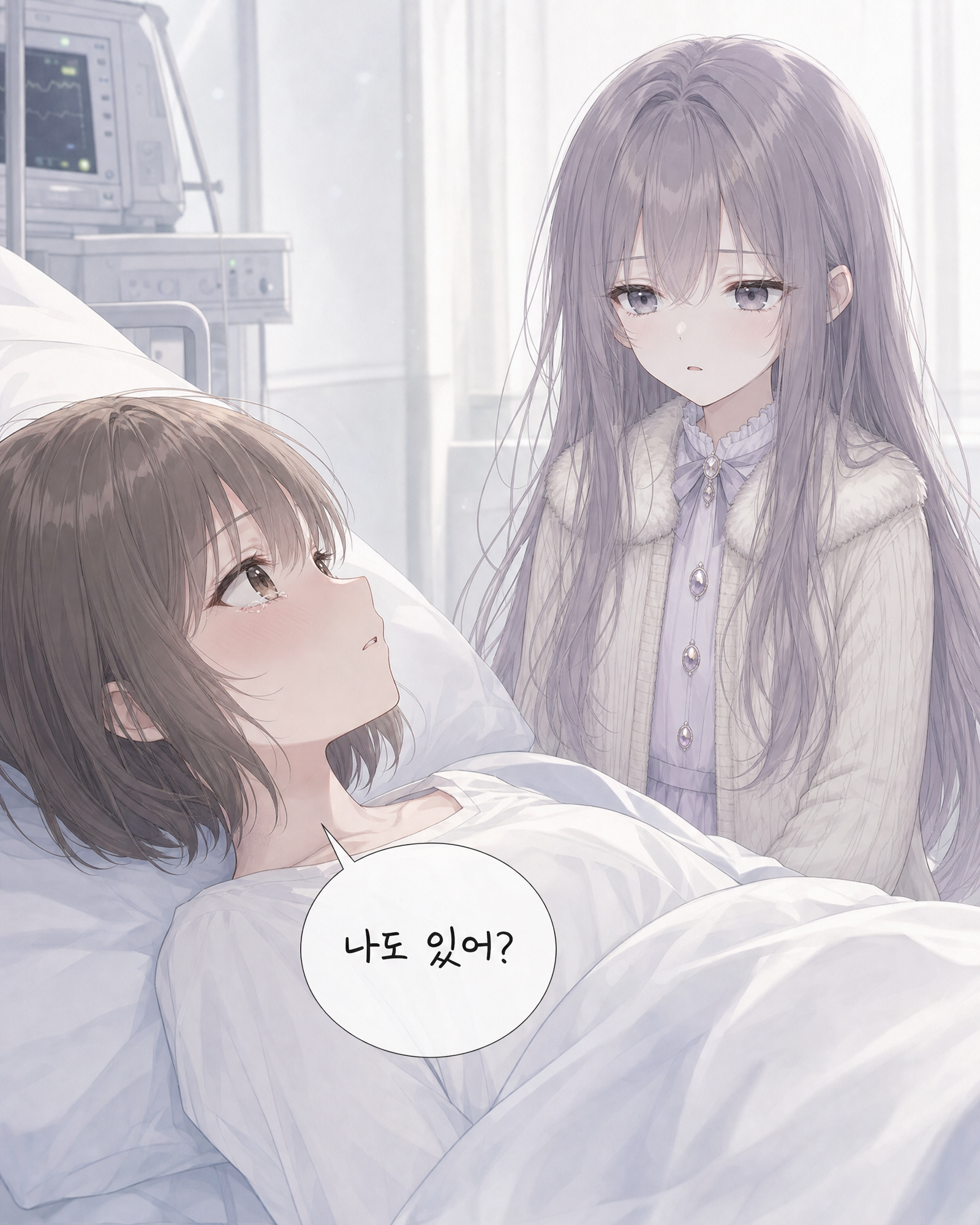 58화 005컷