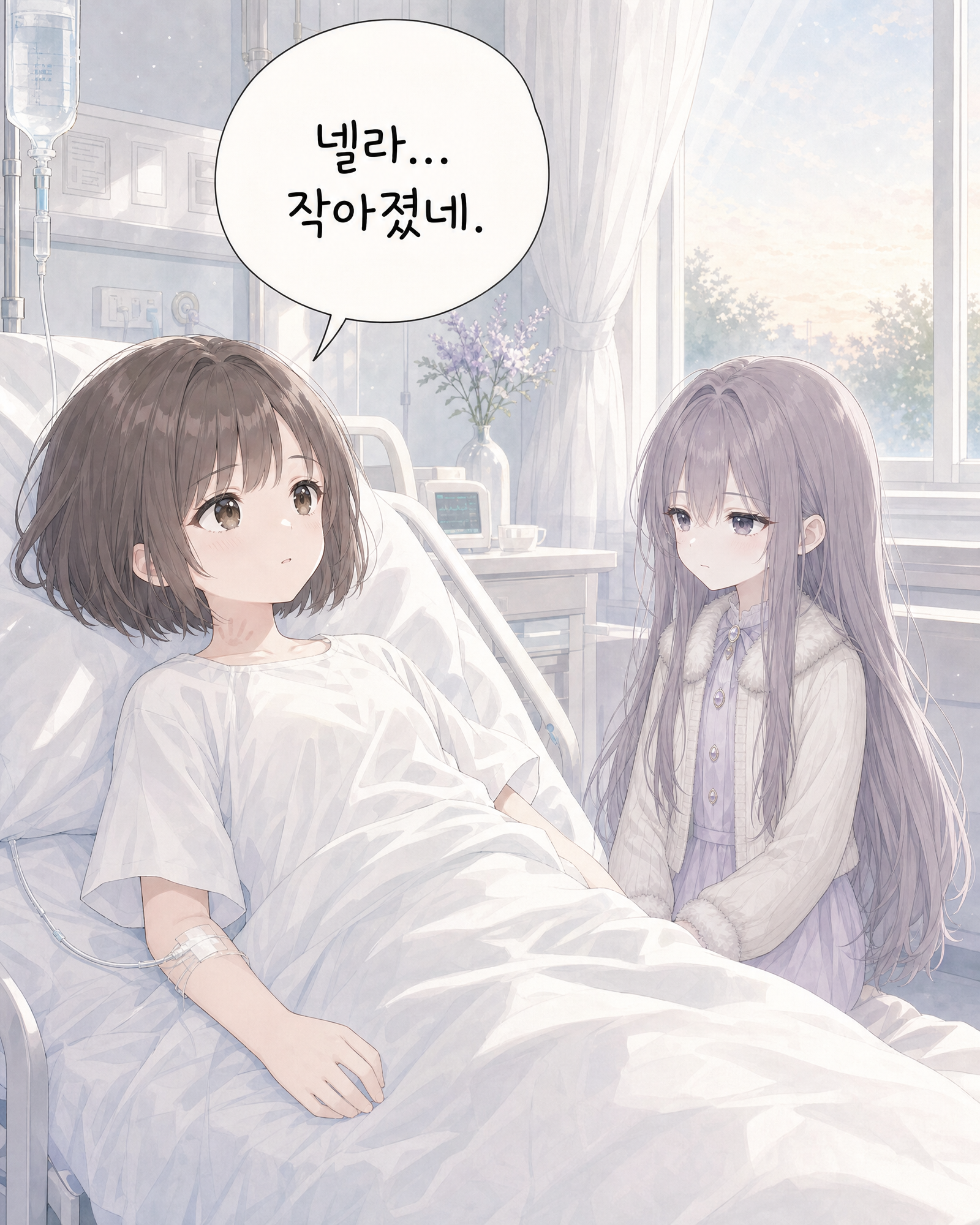 62화 005컷