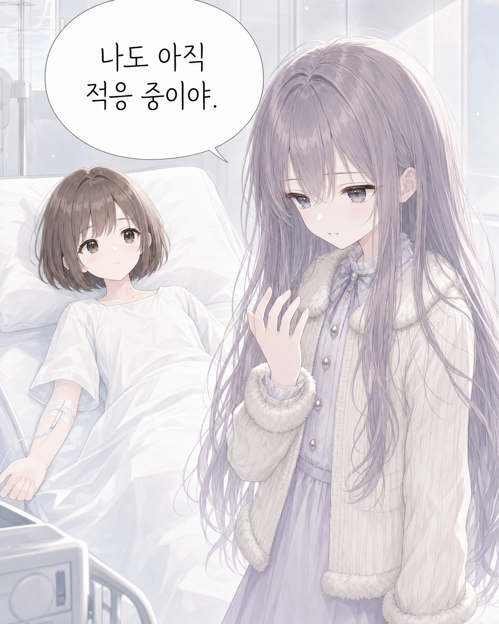 62화 006컷