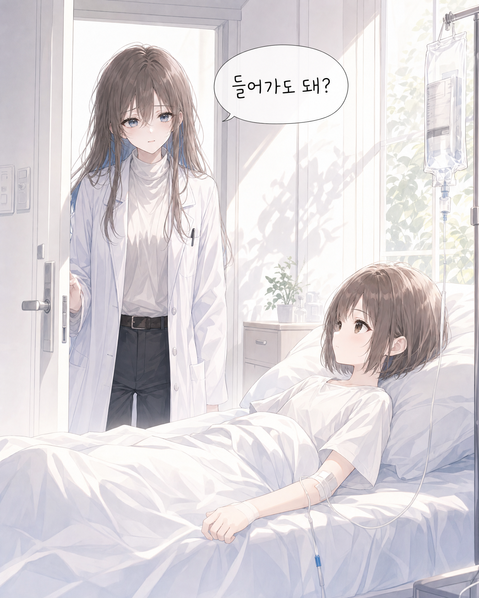 63화 대표 컷