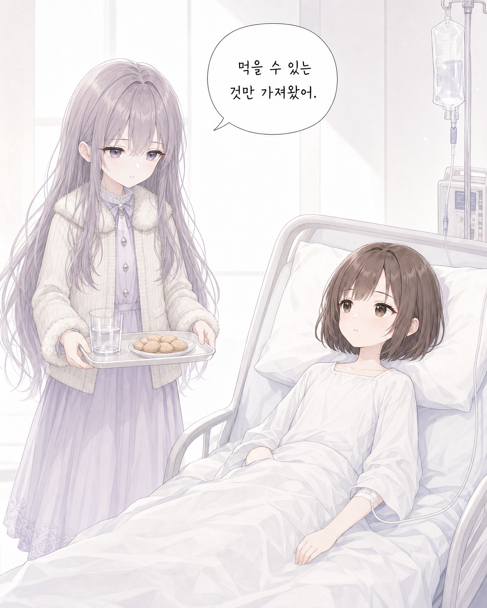 63화 004컷
