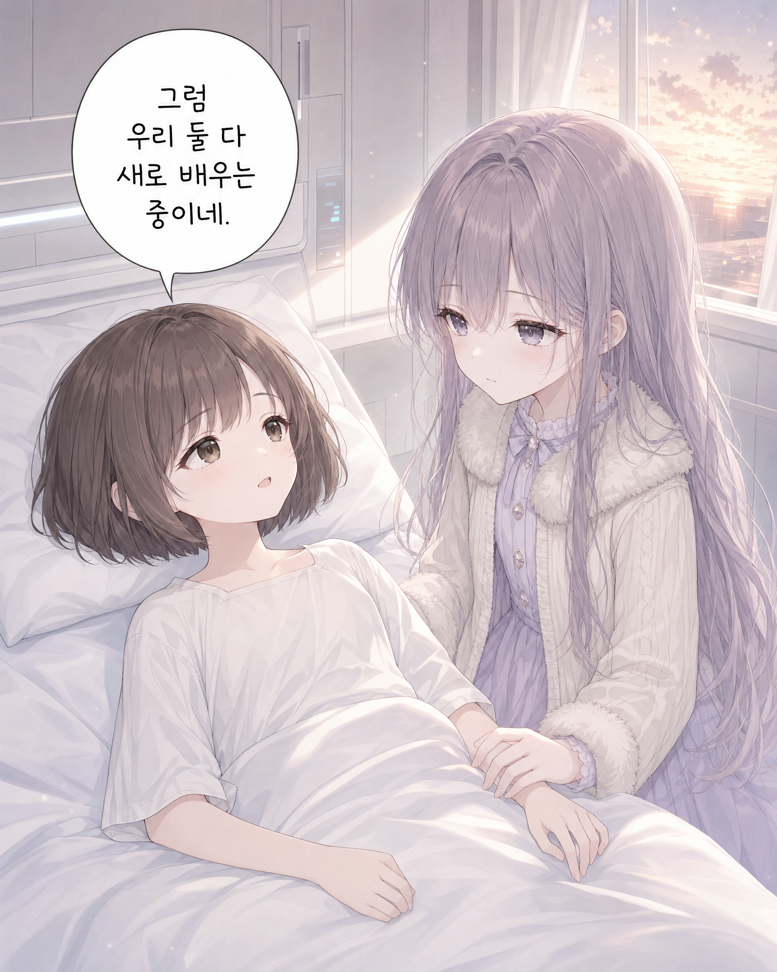 65화 010컷