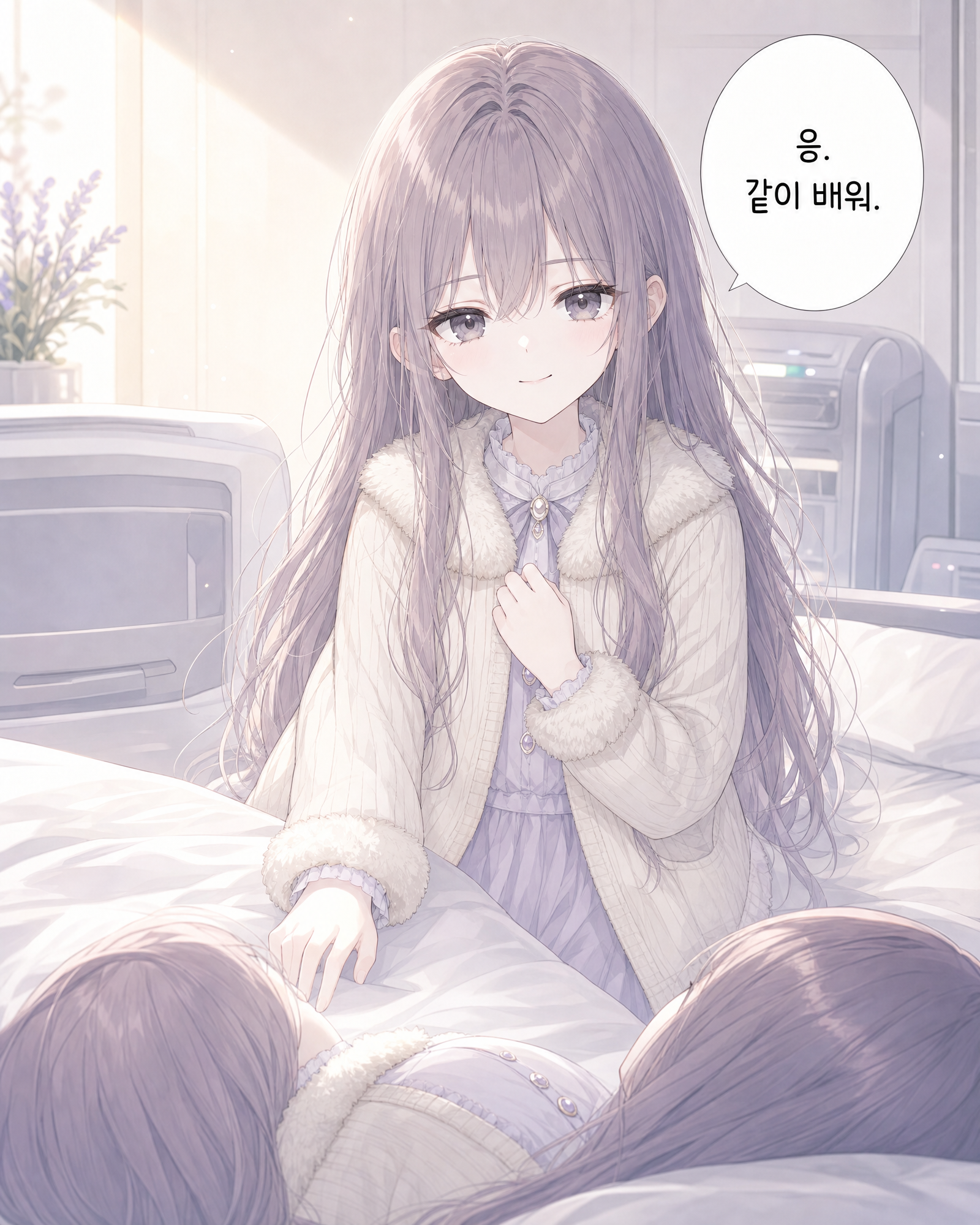 65화 011컷