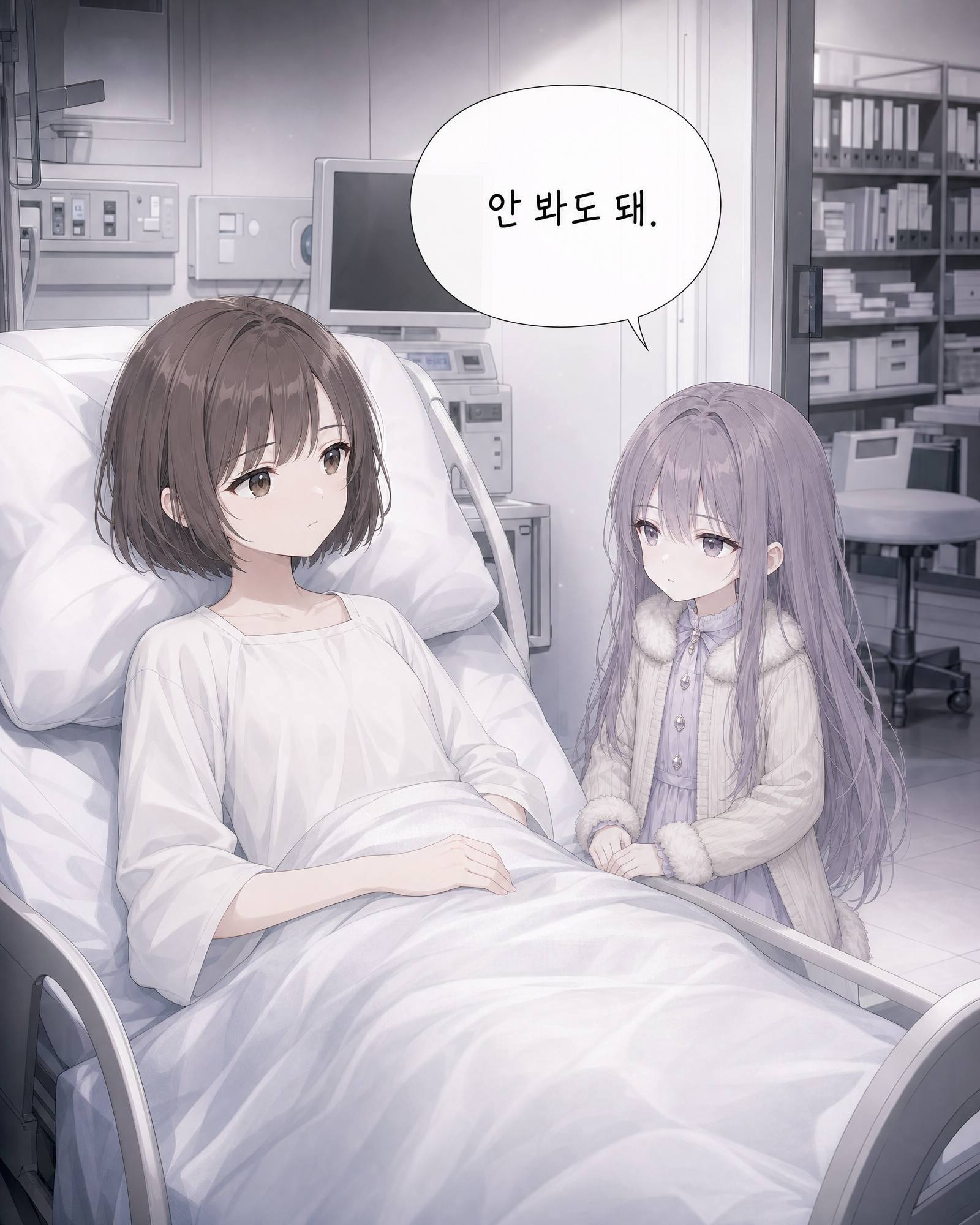 66화 003컷