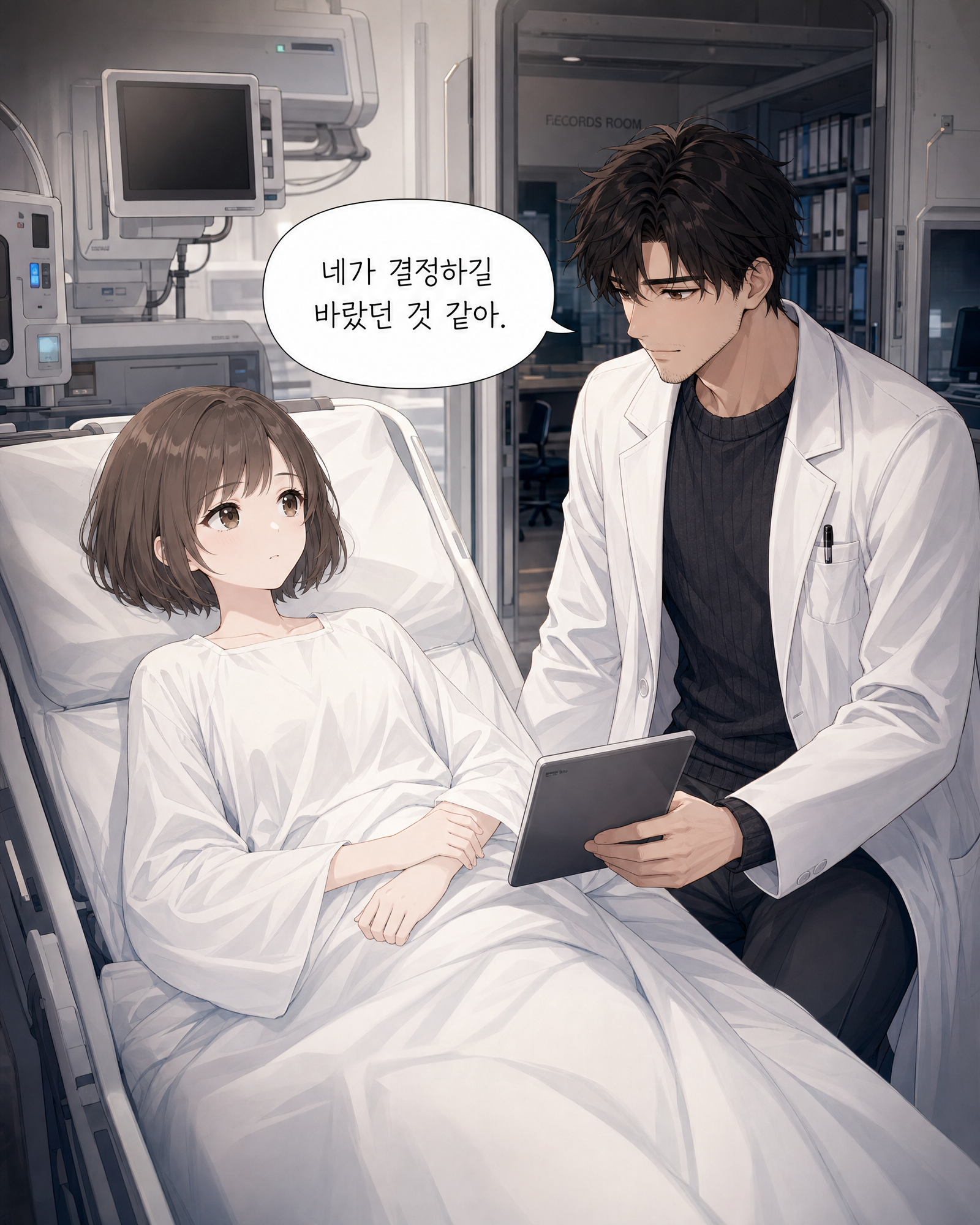 66화 009컷