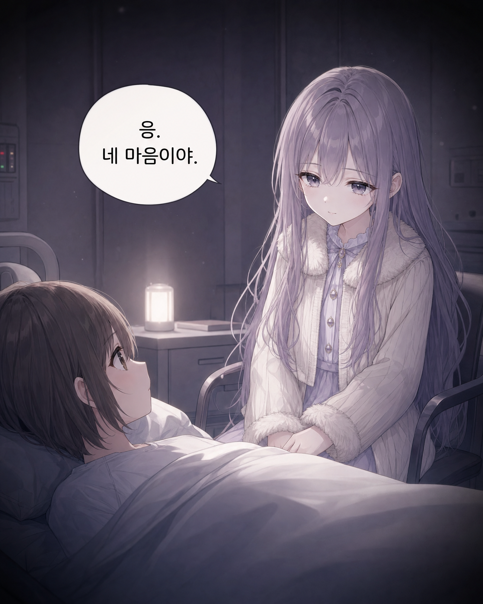 67화 009컷