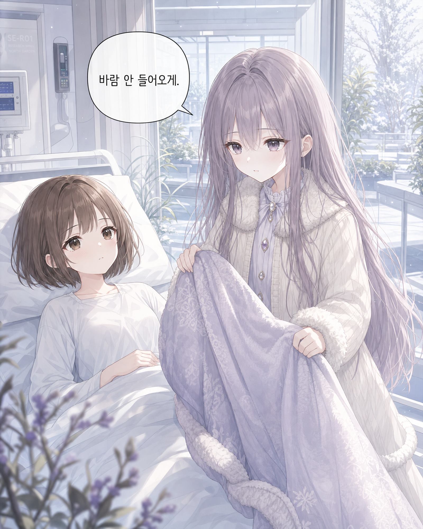 68화 002컷