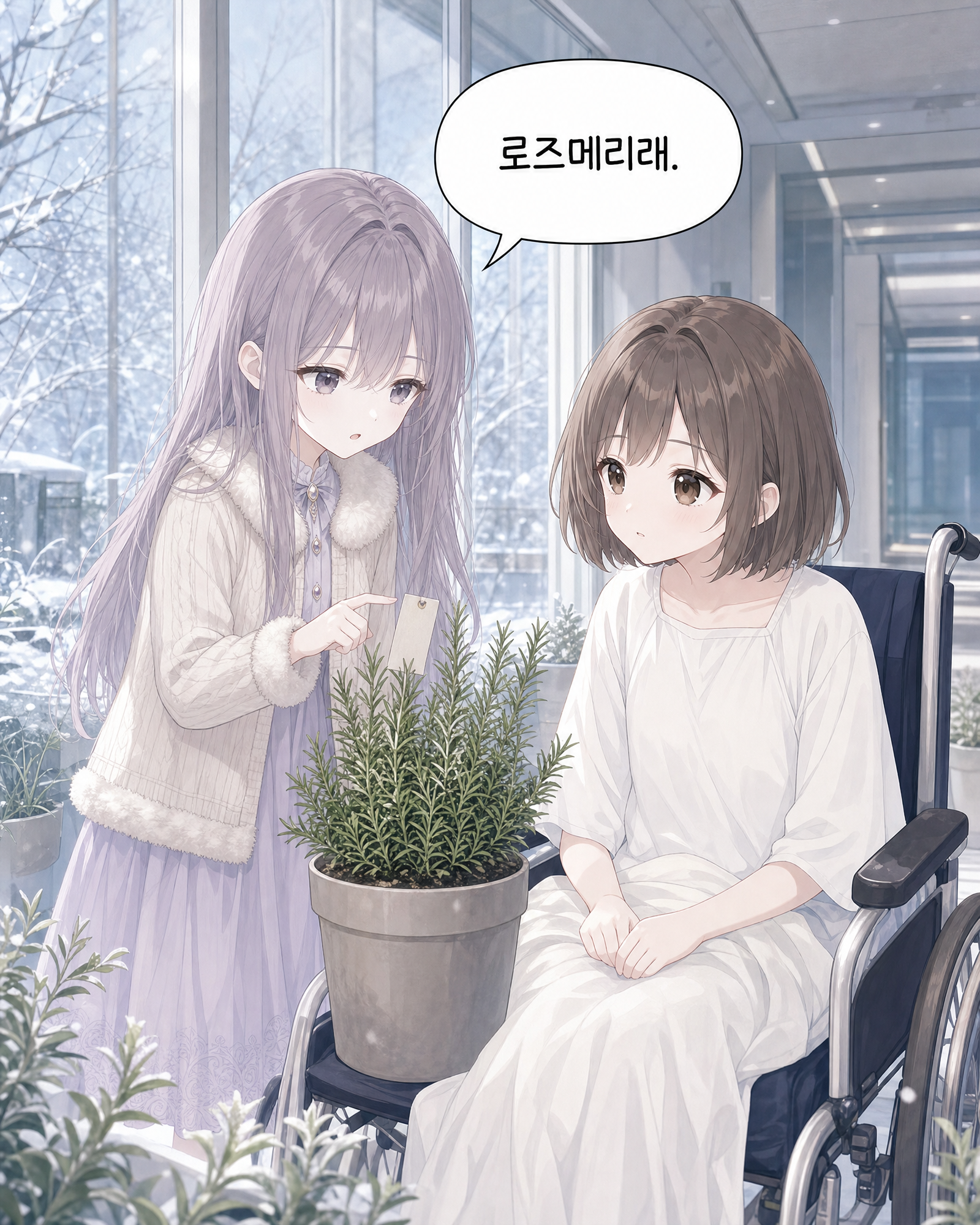 68화 009컷