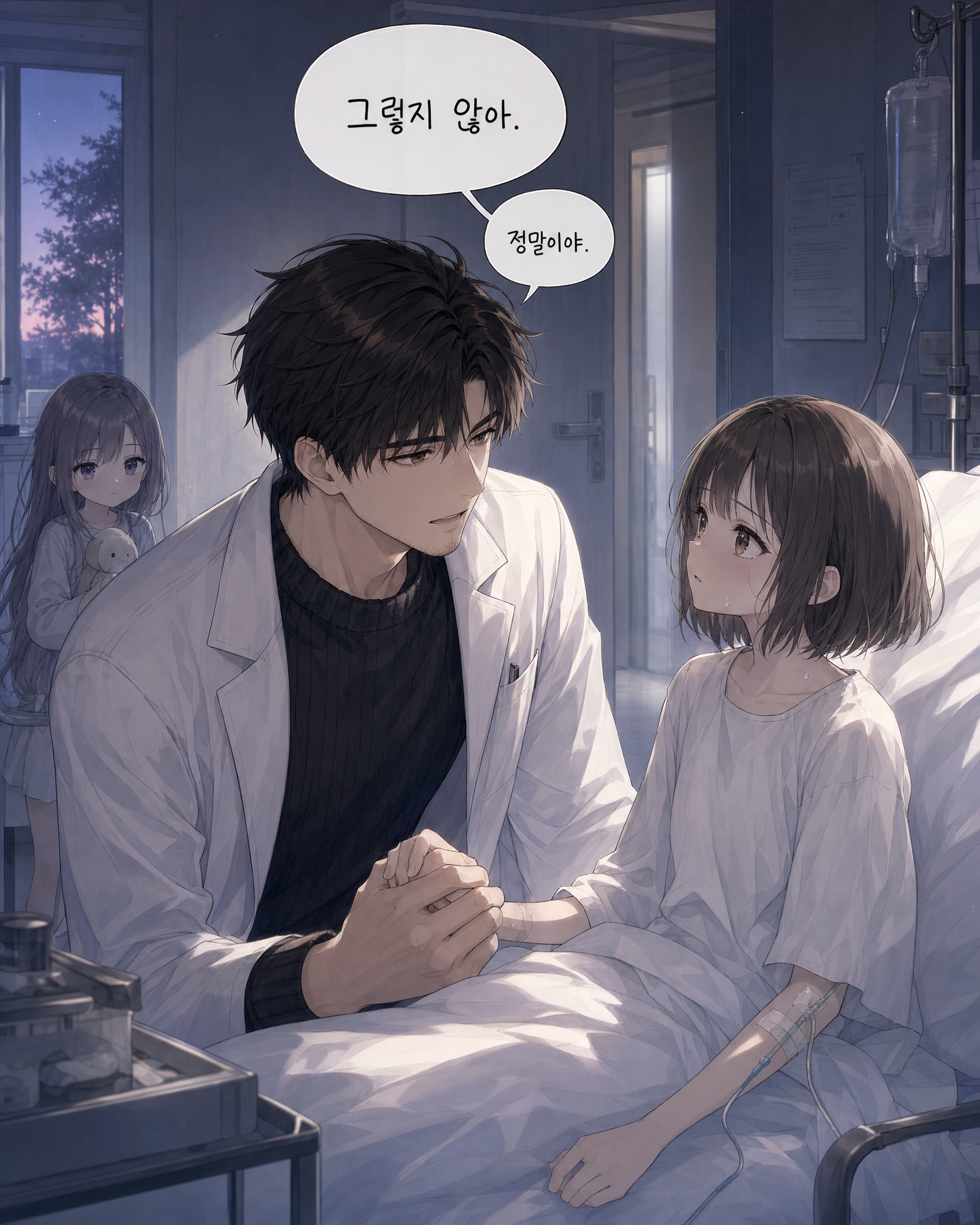74화 012컷